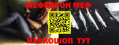 кристаллы Владимир