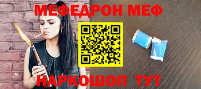 кристаллы Владимир