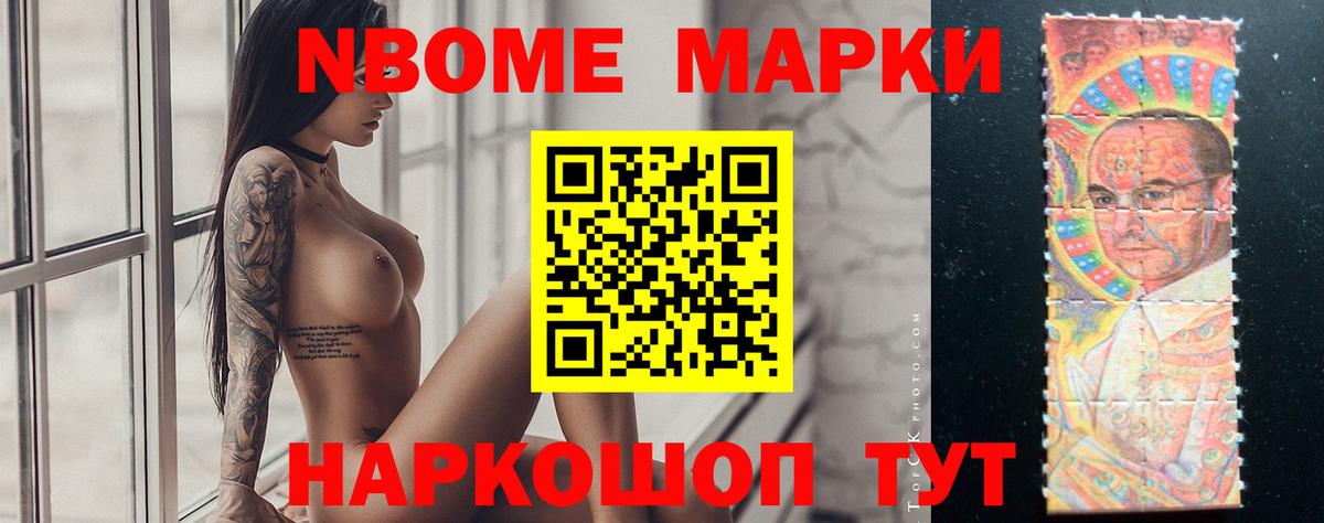 ЛСД экстази ecstasy  LSD-25 экстази кислота  Вход с VPN  Нарьян-Мар 