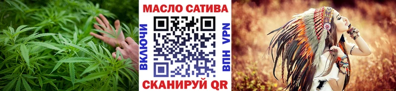 гидра маркетплейс  Нарьян-Мар  ТГК жижа 